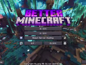 暴躁老外如何玩转Minecraft;暴躁老外玩 Minecraft：解密游戏秘籍