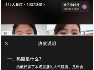 99热视屏-如何评价99 热视屏上的视频内容？