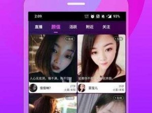 黄瓜视频ios、黄瓜视频 ios 版，海量资源免费畅享