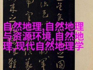 中文日产幕无限码一区有限公司,如何评价中文日产幕无限码一区有限公司这家公司？