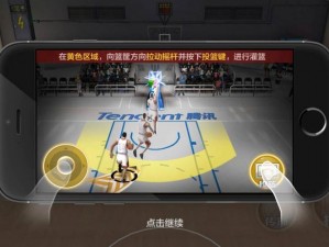 最强NBA奥拉迪波全面解析：属性特点、玩法攻略及图鉴指南