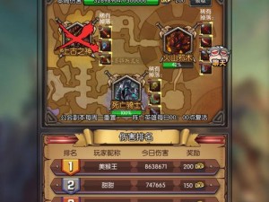 魔兽圣骑挂机攻略：掌握核心玩法，轻松升级战力无敌手