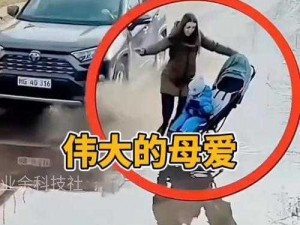 在电瓶车后日妈妈_危险女子在电瓶车后座怀抱幼子，你怎么看？