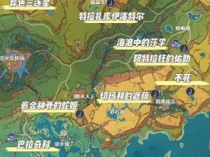 原神古雷试炼场的地理位置探索：位于哪里？最新实地探访指南揭秘