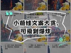 轻语阁cv小烟cv小颦寸止,求问轻语阁 cv 小烟 cv 小颦寸止是怎样的人？