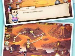 关于魔灵时代战役基本玩法介绍的详细解析与探索