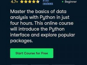 免费 python 在线观看三年间，精品课程随意学