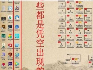 积积桶积积30分免费下载【积积桶积积 30 分免费下载】