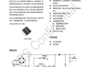 51cgw01c,51cgw01c是一个什么样的文件？有什么作用？