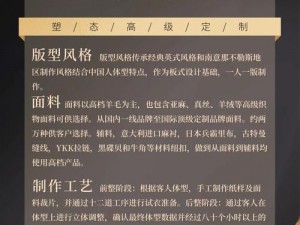 高端定制，品质保障——锵锵锵锵锵锵铜