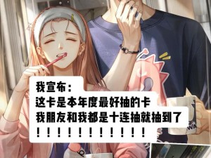 《光影交织：探寻光与夜之恋萧逸的经典语录全览》