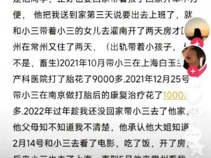 高三妈妈为了孩子缓解压力—高三妈妈如何帮孩子缓解压力？