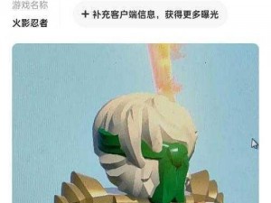 乐高幻影乱斗风云再起：深度解析忍者大下载与游玩体验攻略