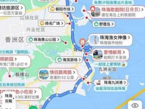 爱情岛亚洲精品路线1 在爱情岛亚洲精品路线 1 上，你会遇到怎样的浪漫之旅？