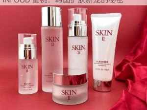 探索SKINFOOD蜜桃韩国护肤新宠-探索 SKINFOOD 蜜桃：韩国护肤新宠的秘密