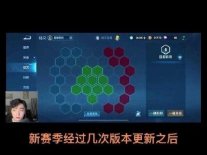 S36虞姬巅峰战场攻略：解锁最强出装，致胜武器选择与配置秘籍