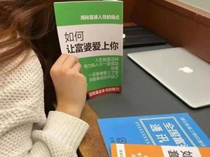 富婆的联系方式—如何获取富婆的联系方式？