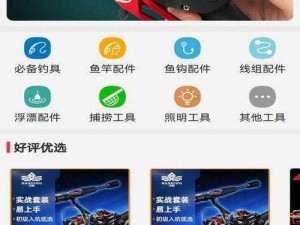 yw龙物登录入口;如何进入yw 龙物登录入口？