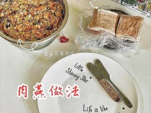 授课方式by肉馅小水饺美国 美国的授课方式是怎样的？by 肉馅小水饺