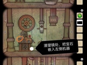 《Cube Escape The Cave：雕像之谜，逃离方块洞穴的秘密用法》