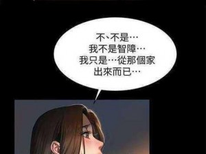 runaway在线视频免费观看(runaway 在线视频免费观看，无广告骚扰)