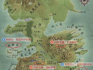 《权力游戏：七大国度疆域地图之争》