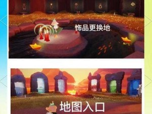 光遇书架探秘：寻物游戏全方位攻略指南