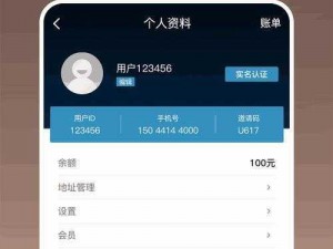 苏州晶体公司ios下载安装中文版-苏州晶体公司 ios 下载安装中文版的官方网站是多少？