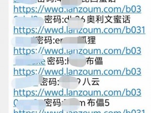 宅男的世界下载 宅男的世界下载方式大揭秘