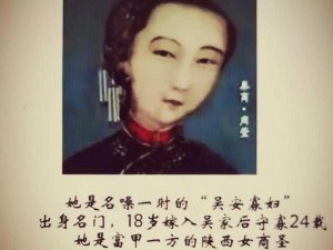 周莹怀孕大肚子快生了;周莹怀孕大肚子，即将临盆