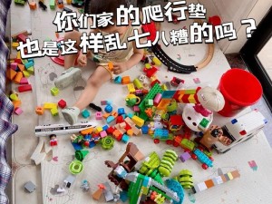 被一堆玩具玩哭的女女 18：探索玩具的神奇世界