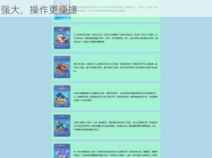 成品网站入口网页版即将上线，全新界面，功能更强大，操作更便捷