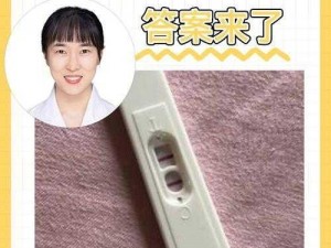 女性二指挖洞的图片 女性二指挖洞私密部位的高清图片