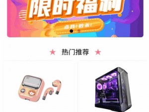 jjjzzz 高品质 jjjzzz，性能卓越，使用方便