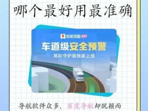 500导航精品视频导航,如何在 500 导航精品视频导航中找到你需要的视频资源？