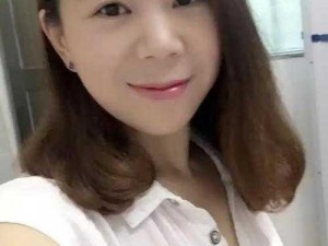 中国女人内谢69XXXXX视频-中国女人内谢 69XXXXX 视频：私密生活被曝光，引发社会热议