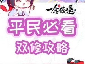 贪婪洞窟h5双开(贪婪洞窟 h5 怎么双开？)