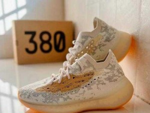 yeezy380蜜桃粉和白色都是高清精品深度评测—yeezy380 蜜桃粉和白色高清精品深度评测