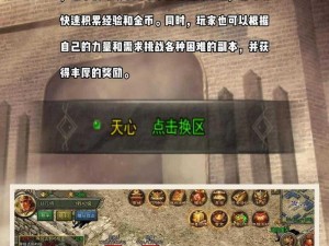 传奇荣光：刀塔传奇英雄推荐指南