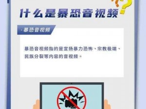 国产啪亚洲国产精品无码;在搜索相关内容时请注意保护个人隐私，自觉抵制不良信息