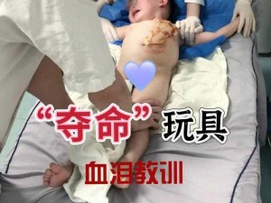 小孩半夜喂姐姐吃钢筋蘑菇？这种新型玩具，让孩子远离危险