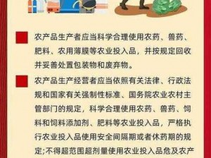 国精产品一区一区三区有限是什么,国精产品一区一区三区有限是什么？