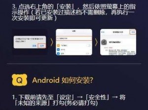 MIMEIAPP 地址隐藏入口，安全加密保护你的隐私