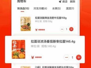 向日葵视频站长统计ios网站进入ios下载(向日葵视频站长统计 ios 网站进入 ios 下载)