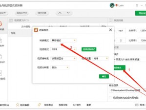 乱码一卡 2 卡 4 卡精品，支持多种视频格式，流畅播放不卡顿