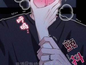 韩漫免费无删遮漫画网站，拥有丰富的韩漫资源，涵盖各种类型，让你一次看个够