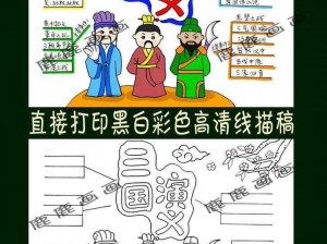 一家四口混乱的关系怎么形容(一家四口关系混乱，堪称三国演义)