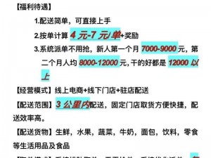 大象W灬源码1688 如何获取大象 W灬源码 1688？