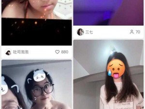 免费黄色小视频 如何获取免费黄色小视频？