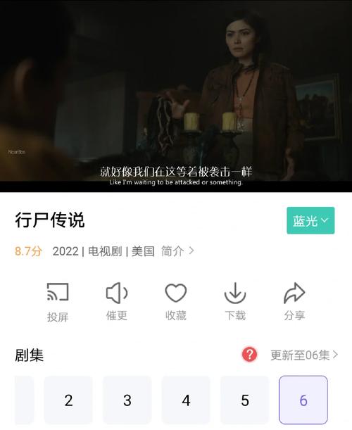 伦伦影院午夜不卡片：一款全新的视频播放神器，提供海量高清无卡顿的影片资源